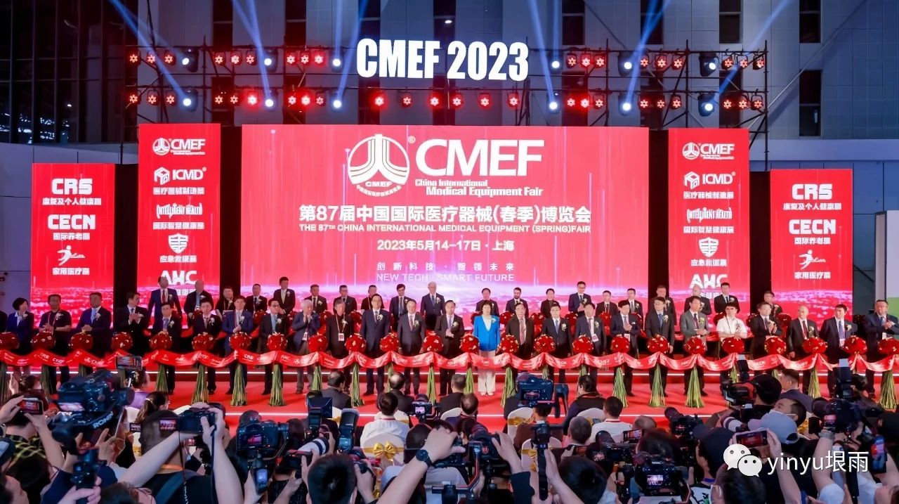 Hagyja, hogy az emberek egészségesebben lélegezzenek | Gratulálunk az Enyu Medical csúcskategóriás termékeinek sikeres debütálásához a 87. CMEF-en